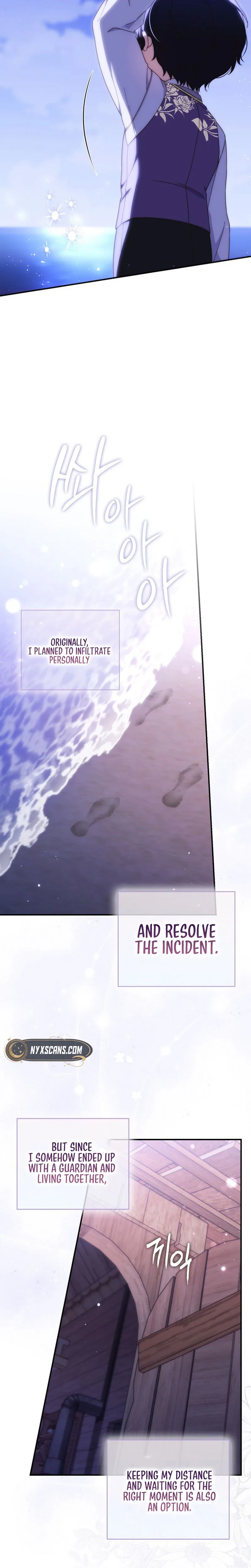 This Emperor Is Running a Marriage Scam Chapter 3 - Chapter 3 Page 15