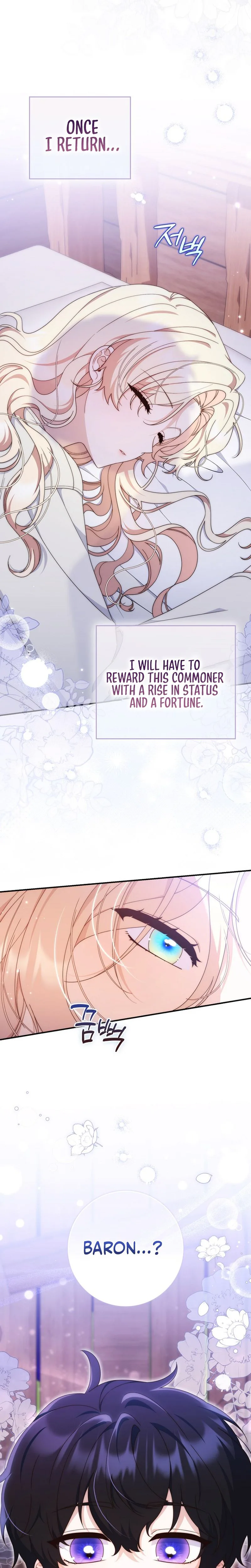 This Emperor Is Running a Marriage Scam Chapter 3 - Chapter 3 Page 16