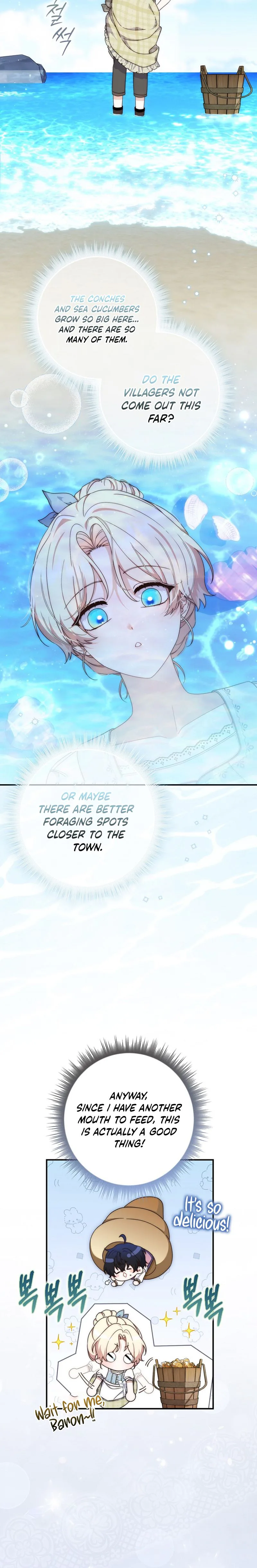 This Emperor Is Running a Marriage Scam Chapter 3 - Chapter 3 Page 21