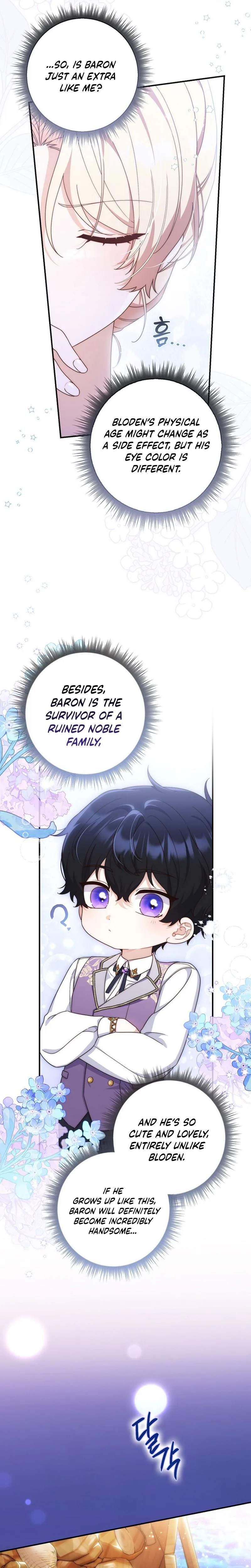 This Emperor Is Running a Marriage Scam Chapter 3 - Chapter 3 Page 26