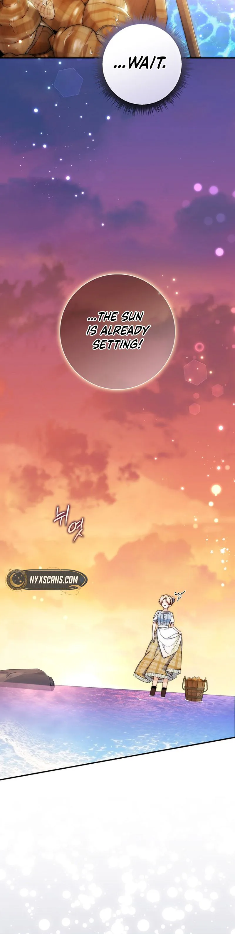 This Emperor Is Running a Marriage Scam Chapter 3 - Chapter 3 Page 27