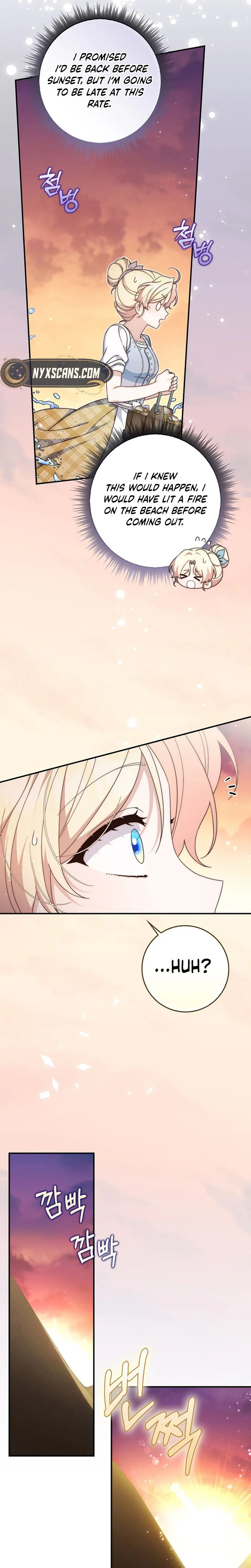 This Emperor Is Running a Marriage Scam Chapter 3 - Chapter 3 Page 28