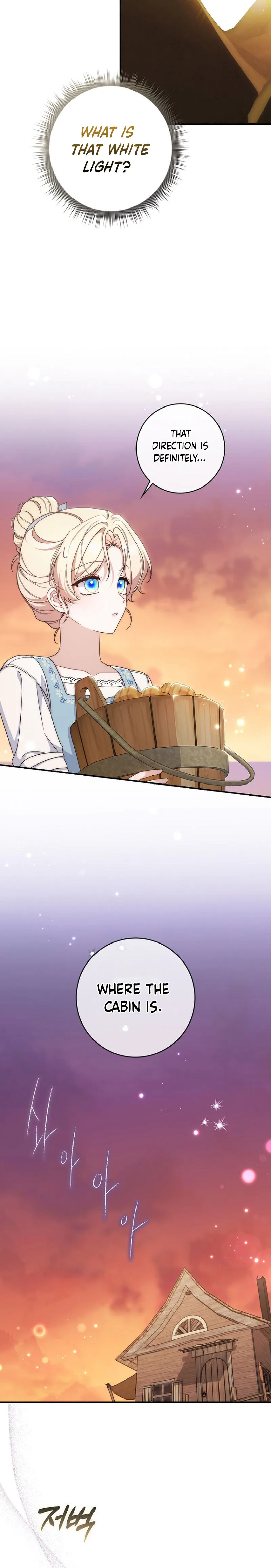 This Emperor Is Running a Marriage Scam Chapter 3 - Chapter 3 Page 29