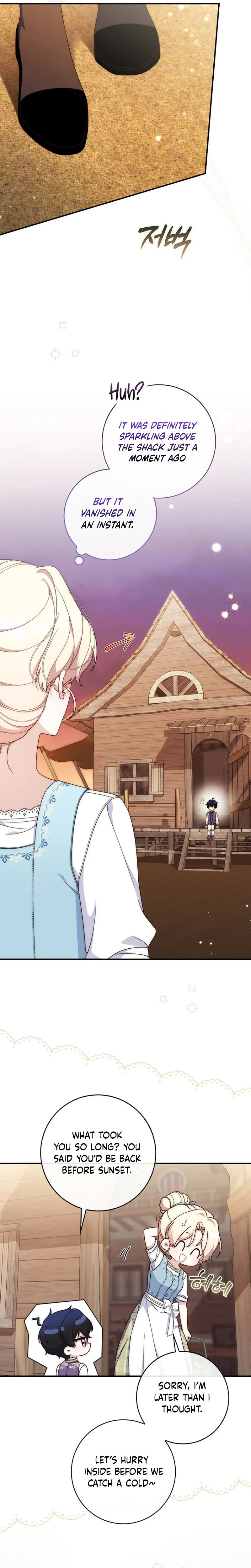 This Emperor Is Running a Marriage Scam Chapter 3 - Chapter 3 Page 30