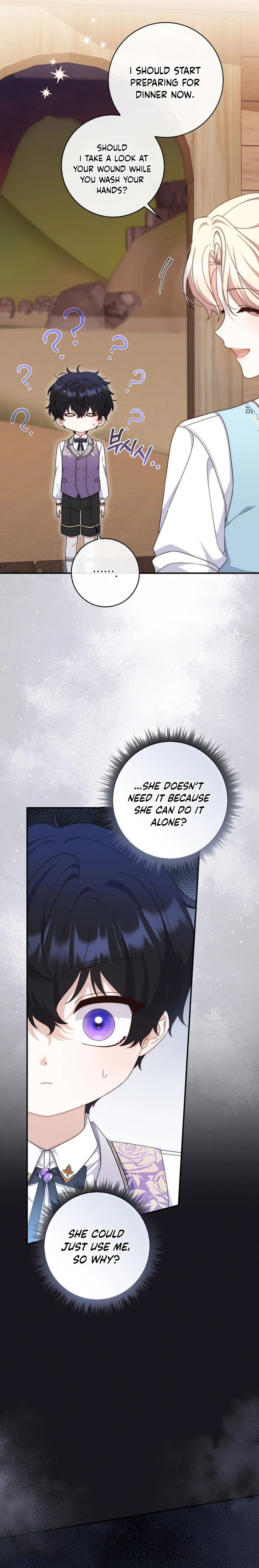 This Emperor Is Running a Marriage Scam Chapter 3 - Chapter 3 Page 37