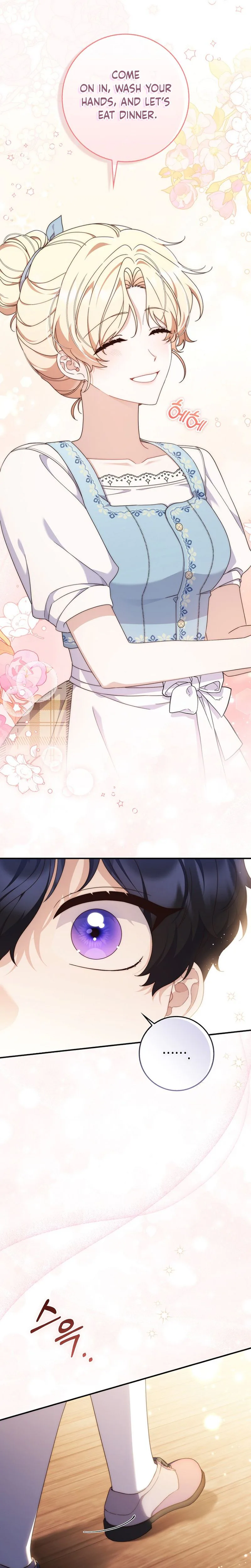 This Emperor Is Running a Marriage Scam Chapter 3 - Chapter 3 Page 40