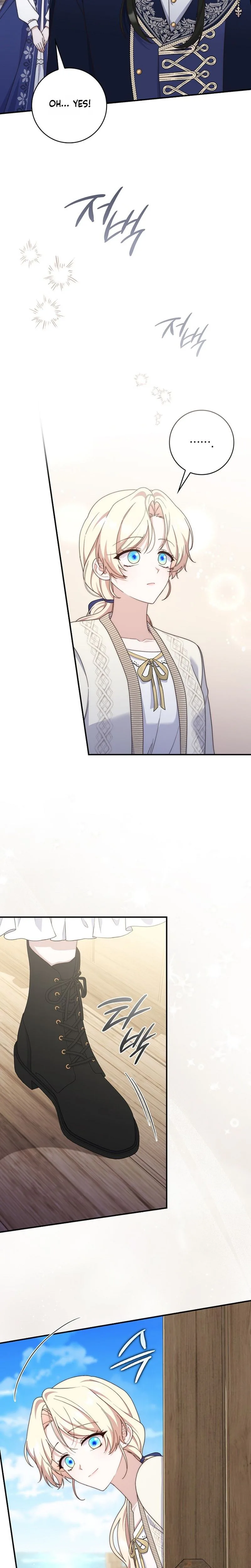 This Emperor Is Running a Marriage Scam Chapter 35 Page 20