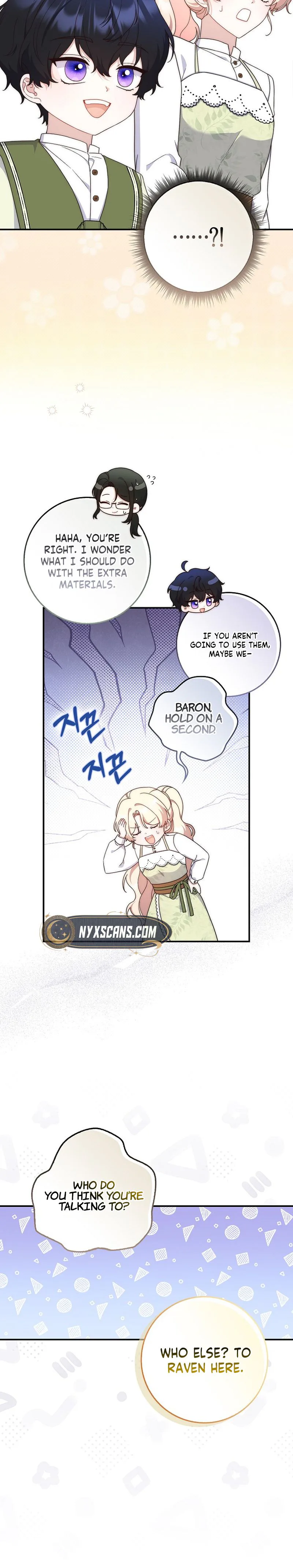 This Emperor Is Running a Marriage Scam Chapter 7 - Chapter 7 Page 7