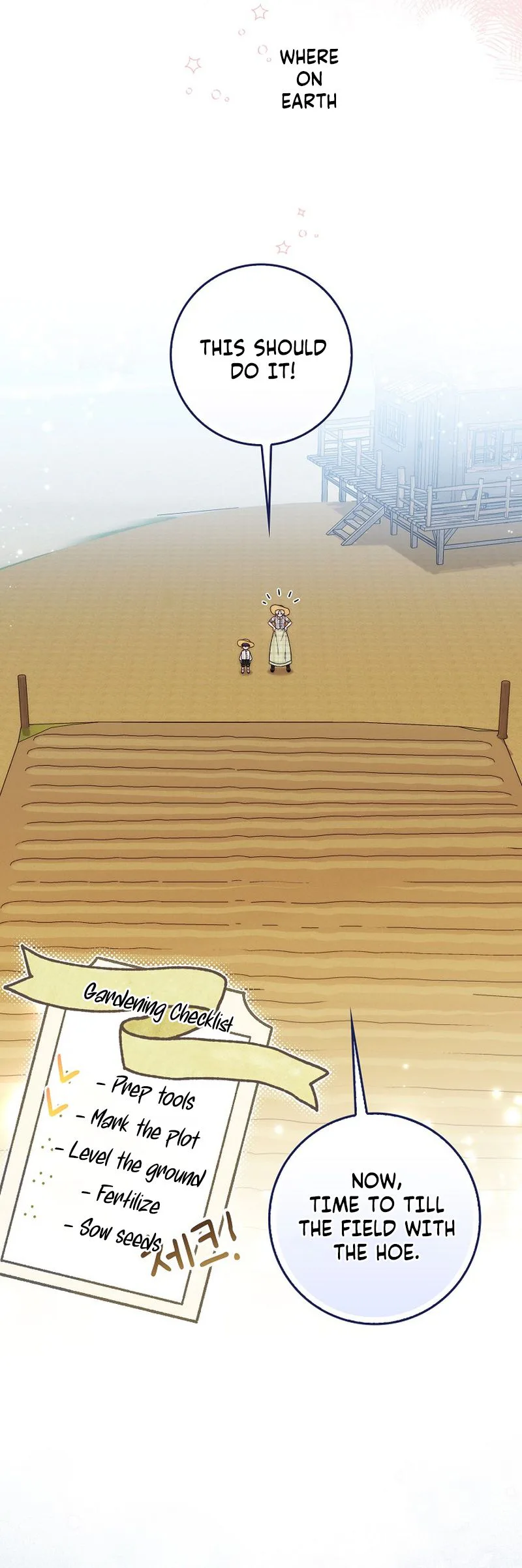 This Emperor Is Running a Marriage Scam Chapter 7 - Chapter 7 Page 19