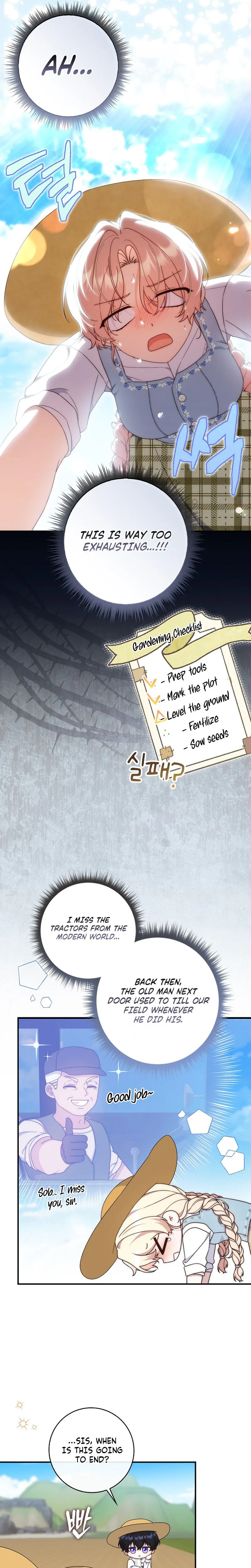 This Emperor Is Running a Marriage Scam Chapter 7 - Chapter 7 Page 23