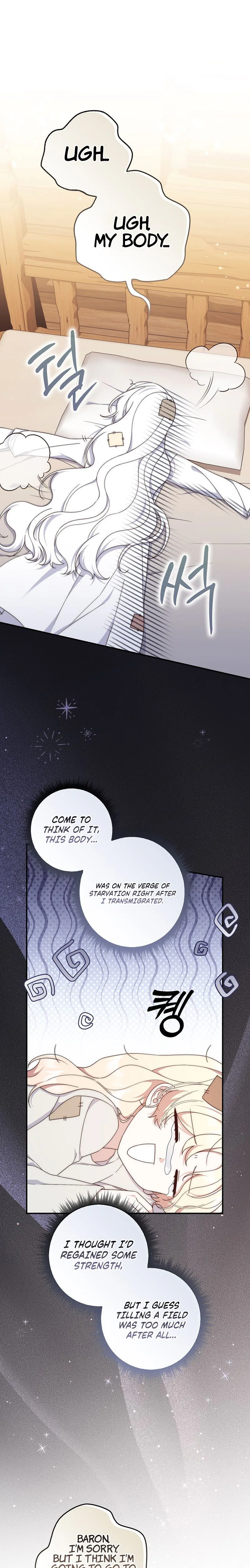 This Emperor Is Running a Marriage Scam Chapter 7 - Chapter 7 Page 27