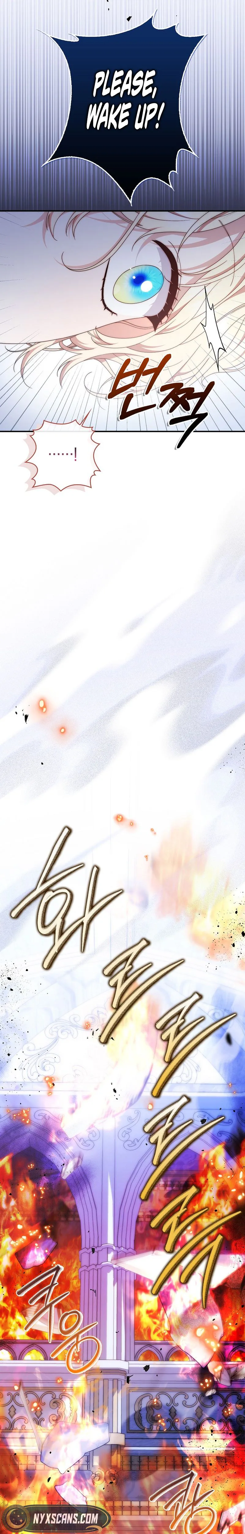 This Emperor Is Running a Marriage Scam Chapter 7 - Chapter 7 Page 30