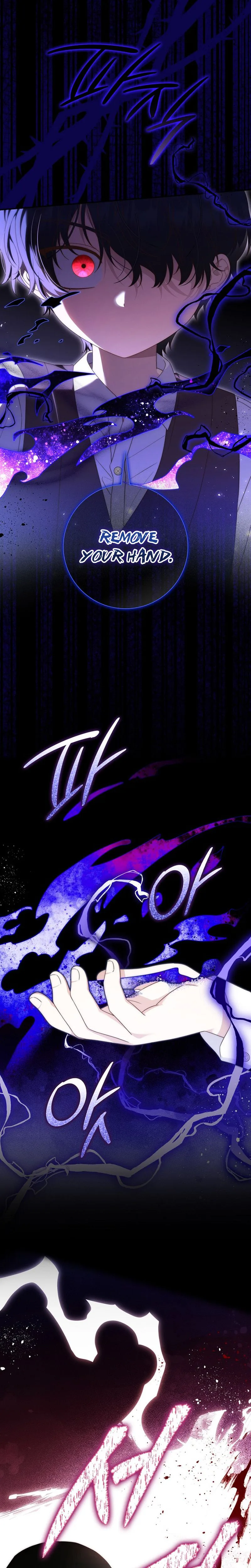 This Emperor Is Running a Marriage Scam Chapter 17 Page 8