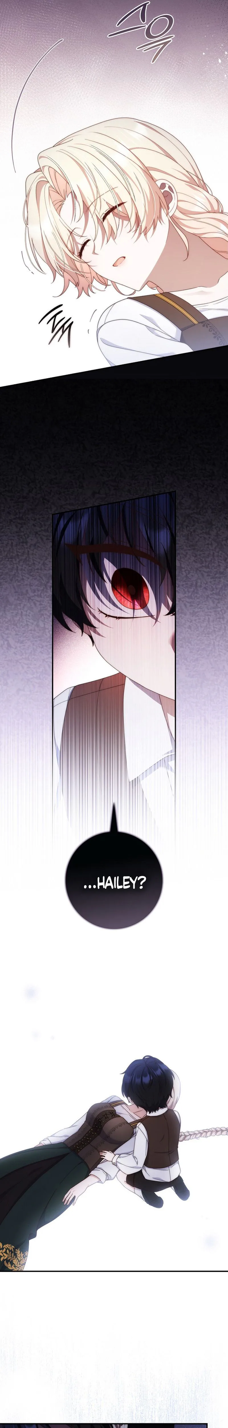 This Emperor Is Running a Marriage Scam Chapter 17 Page 11