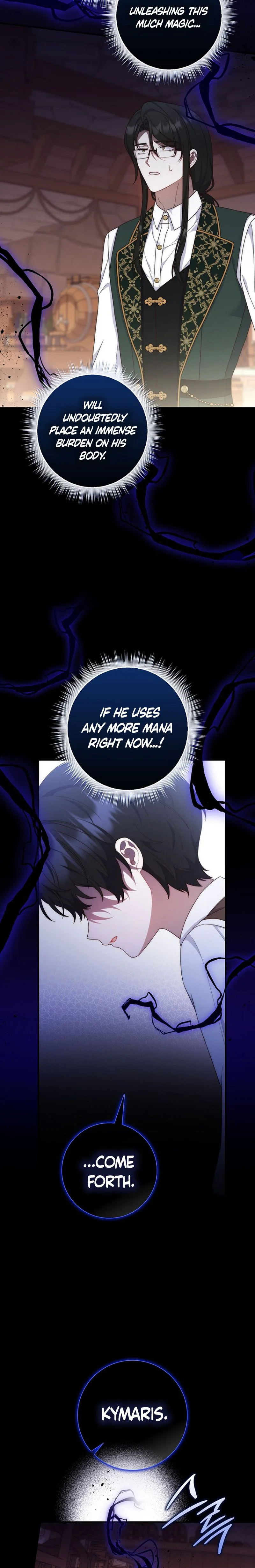 This Emperor Is Running a Marriage Scam Chapter 17 Page 13