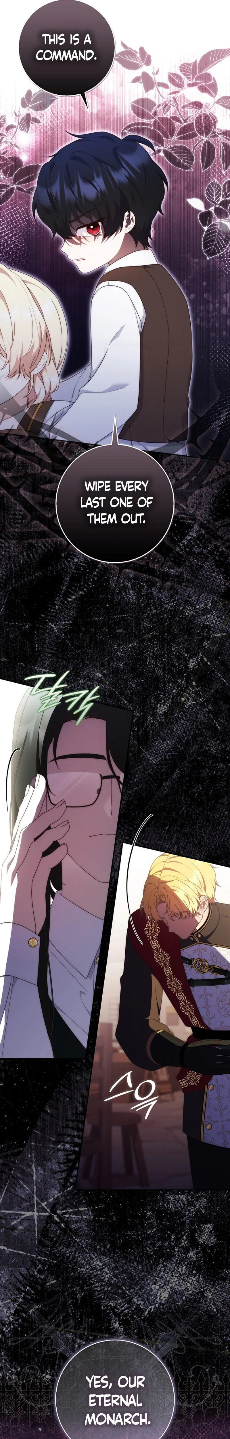 This Emperor Is Running a Marriage Scam Chapter 17 Page 17