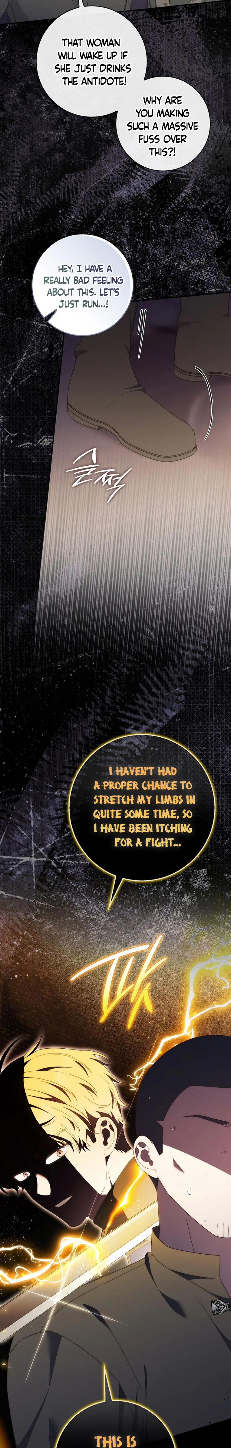 This Emperor Is Running a Marriage Scam Chapter 17 Page 19