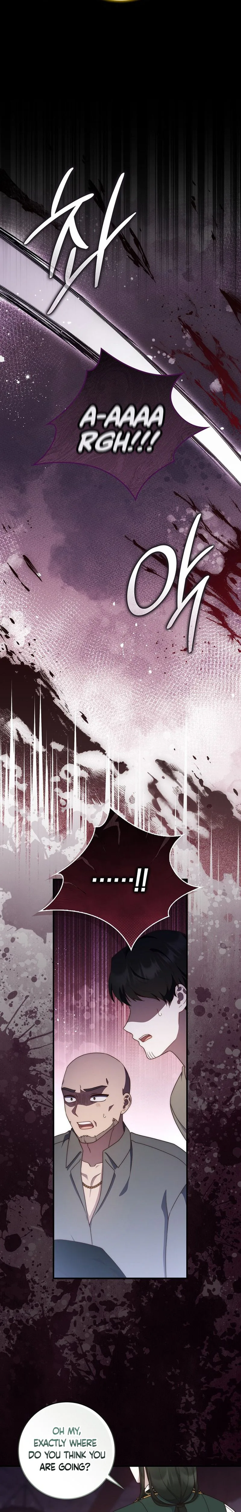 This Emperor Is Running a Marriage Scam Chapter 17 Page 21