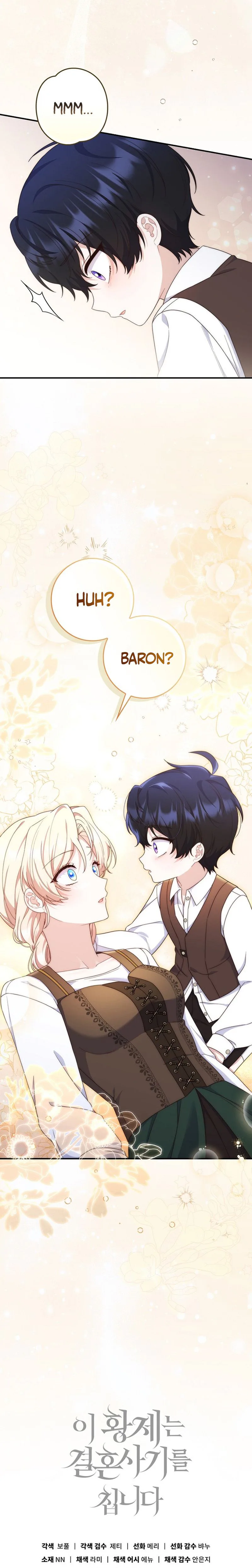 This Emperor Is Running a Marriage Scam Chapter 17 Page 26