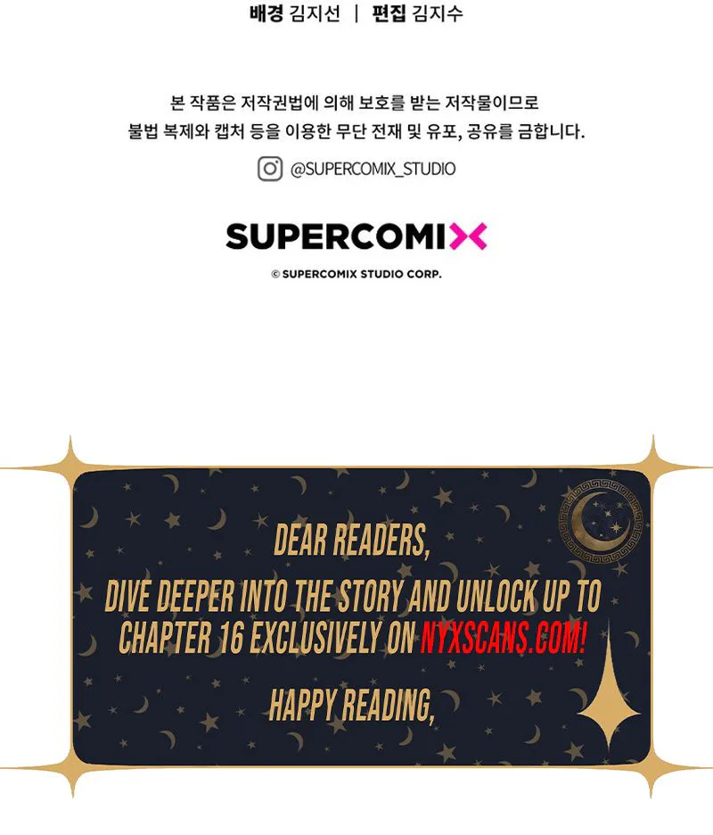 This Emperor Is Running a Marriage Scam Chapter 17 Page 27