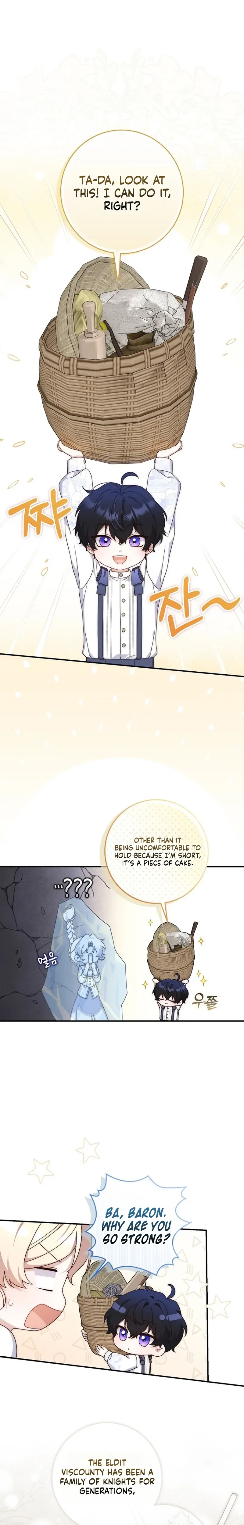 This Emperor Is Running a Marriage Scam Chapter 4 - Chapter 4 Page 13