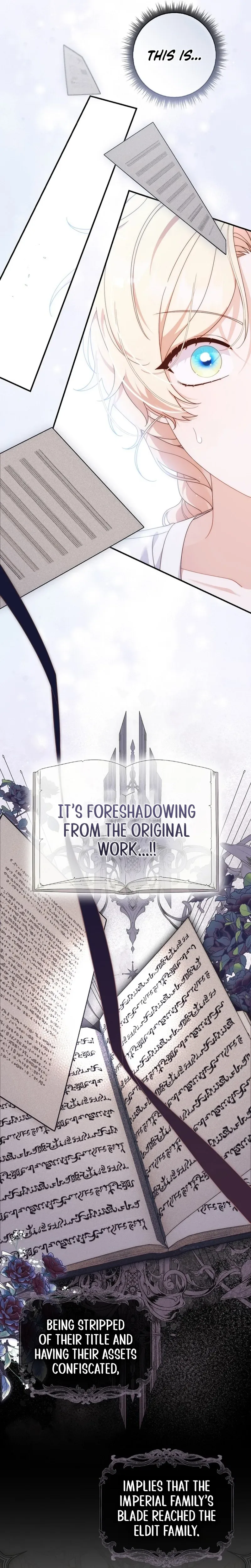 This Emperor Is Running a Marriage Scam Chapter 4 - Chapter 4 Page 16