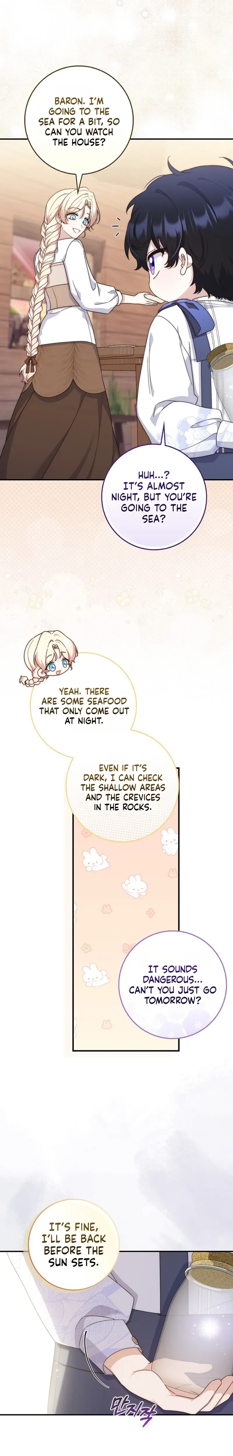 This Emperor Is Running a Marriage Scam Chapter 4 - Chapter 4 Page 26