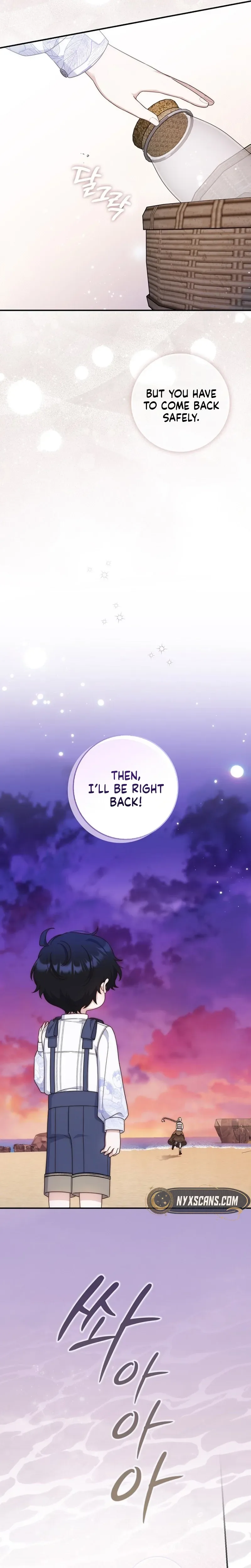 This Emperor Is Running a Marriage Scam Chapter 4 - Chapter 4 Page 28