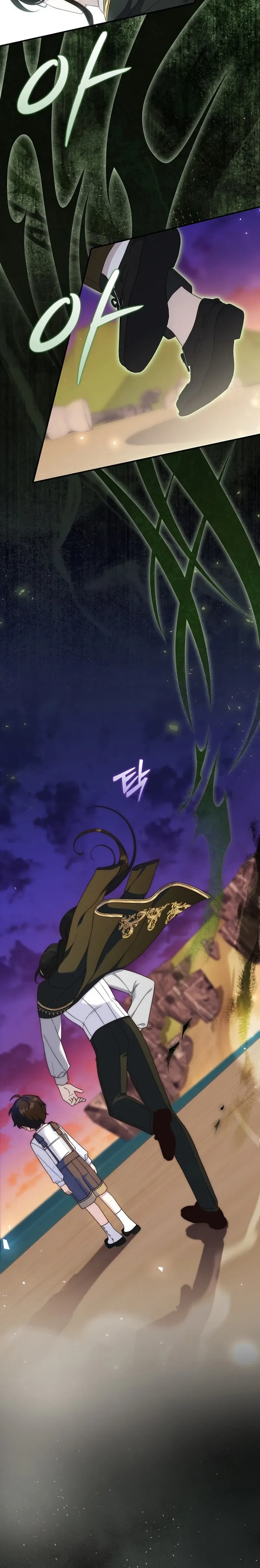 This Emperor Is Running a Marriage Scam Chapter 4 - Chapter 4 Page 30