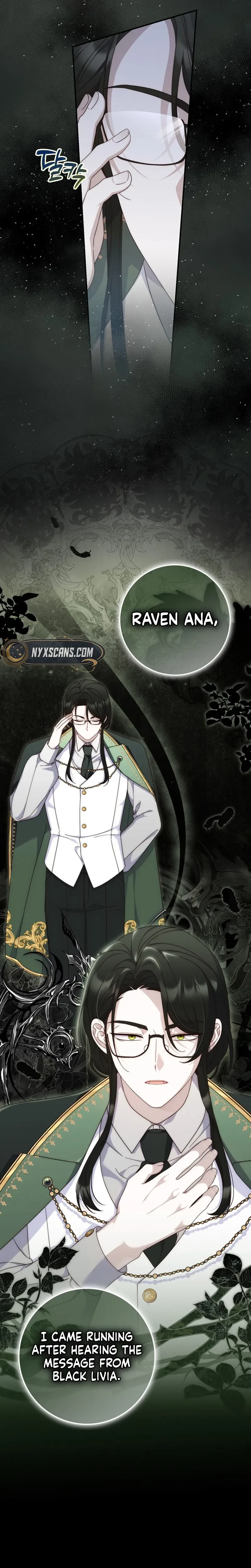 This Emperor Is Running a Marriage Scam Chapter 4 - Chapter 4 Page 31