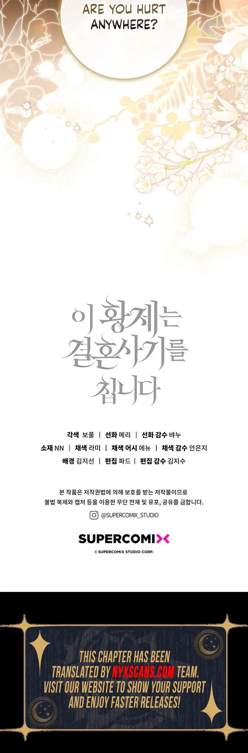 This Emperor Is Running a Marriage Scam Chapter 40 Page 33