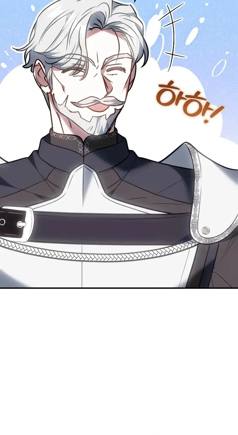 Though I’m a Homebody, I Found Myself in a Dark Captive Genre Chapter 55 Page 12