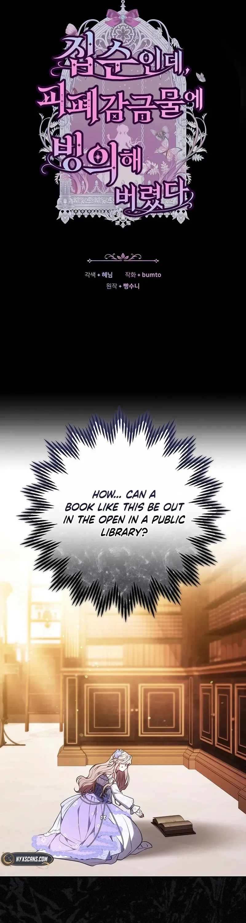 Though I’m a Homebody, I Found Myself in a Dark Captive Genre Chapter 50 Page 18