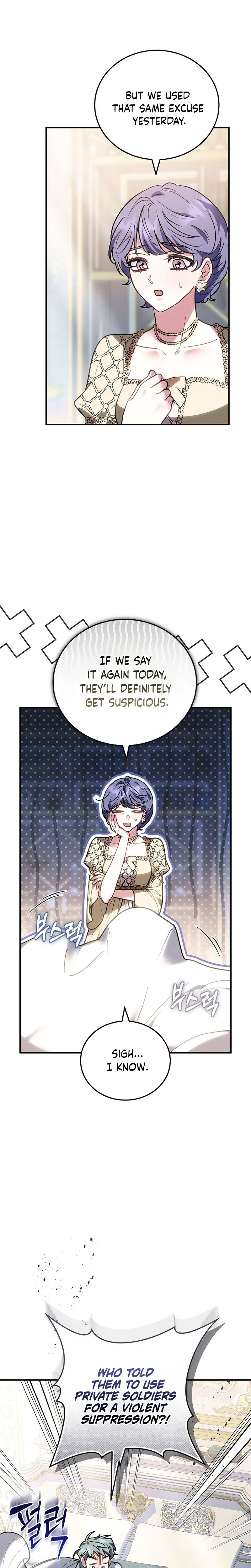 Though I’m a Homebody, I Found Myself in a Dark Captive Genre Chapter 46 Page 18