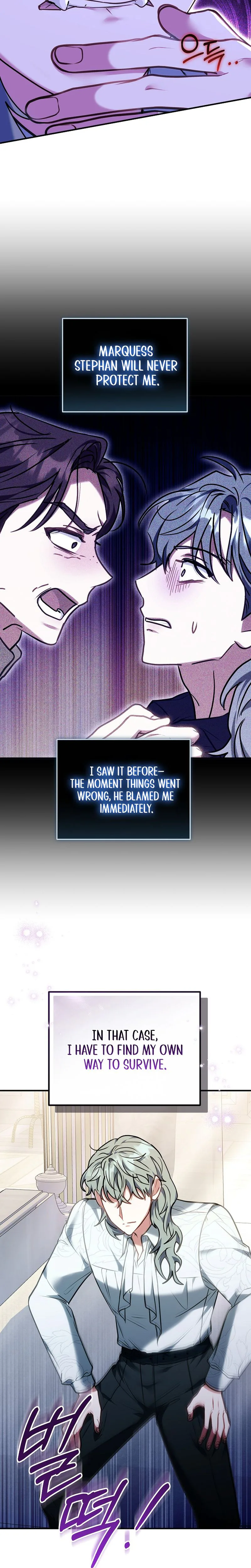 Though I’m a Homebody, I Found Myself in a Dark Captive Genre Chapter 46 Page 21