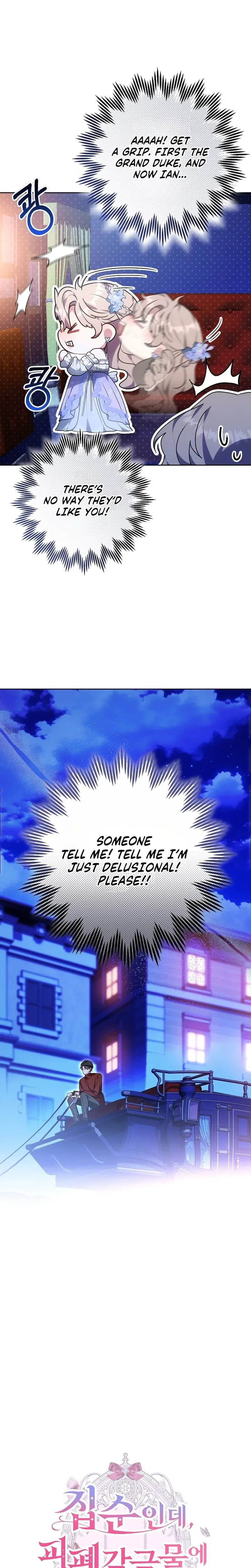 Though I’m a Homebody, I Found Myself in a Dark Captive Genre Chapter 51 Page 11