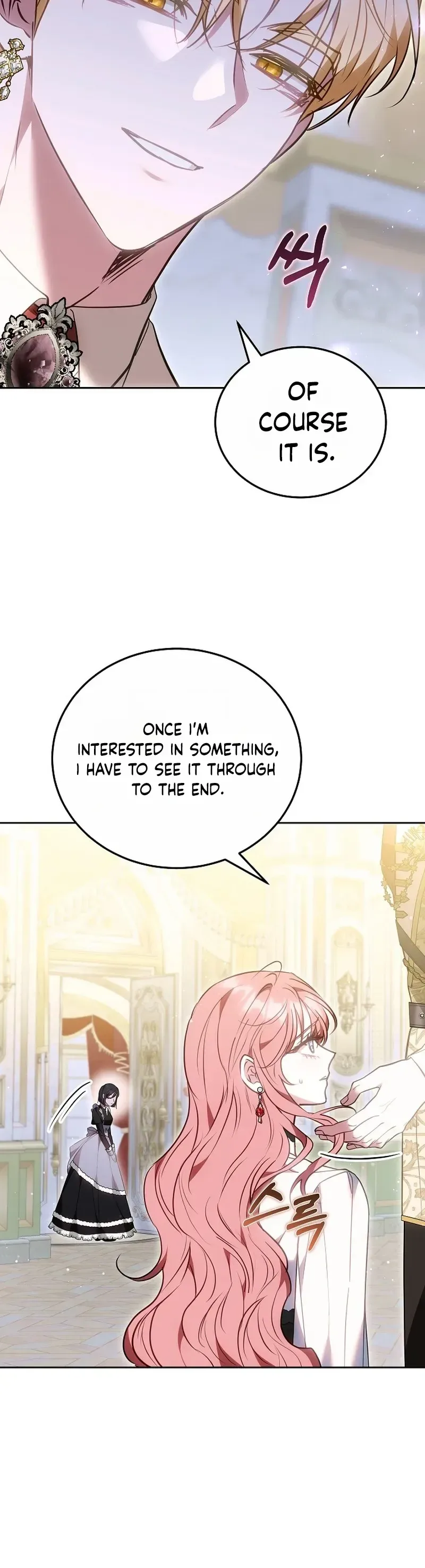 Though I’m a Homebody, I Found Myself in a Dark Captive Genre Chapter 61 Page 22