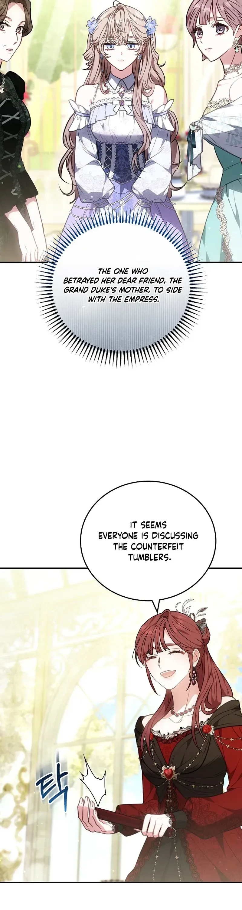 Though I’m a Homebody, I Found Myself in a Dark Captive Genre Chapter 47 Page 14