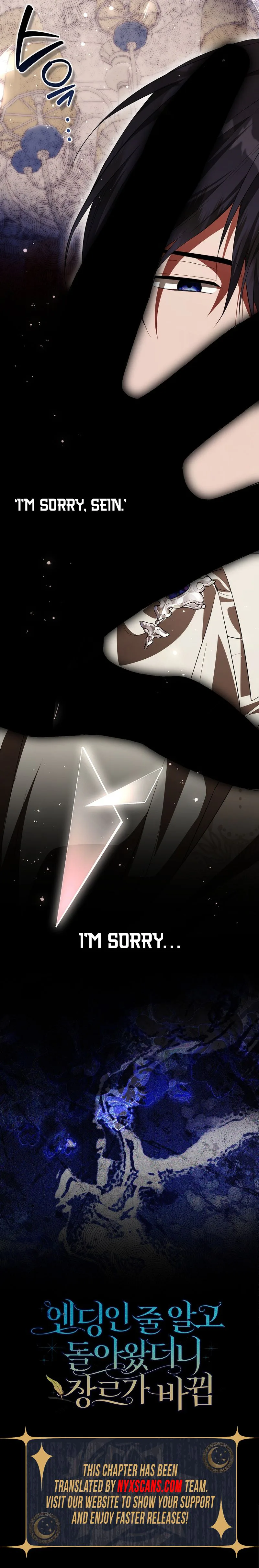 Thought It Was ‘The End’, Only to Return to a Changed Genre Chapter 37 Page 31
