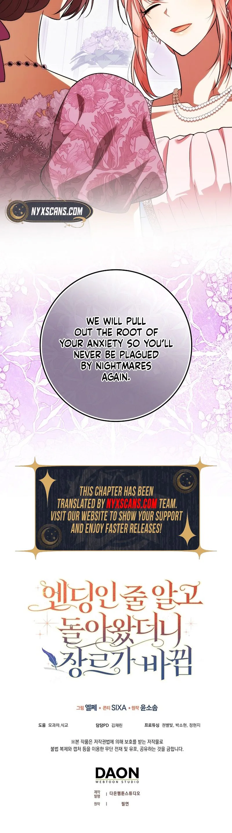 Thought It Was ‘The End’, Only to Return to a Changed Genre Chapter 32 Page 34