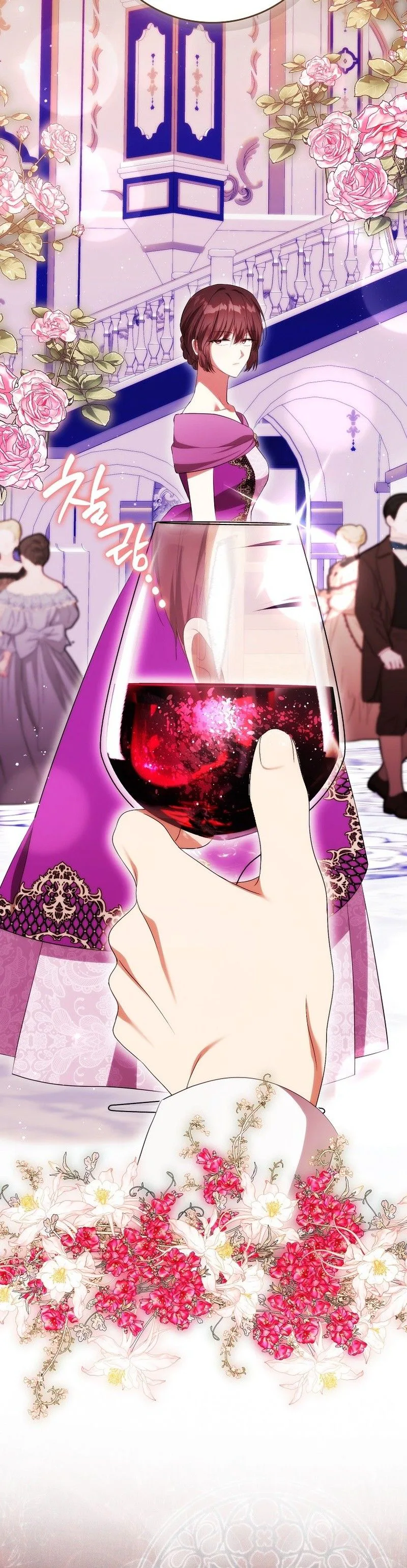 Thought It Was ‘The End’, Only to Return to a Changed Genre Chapter 39 Page 15