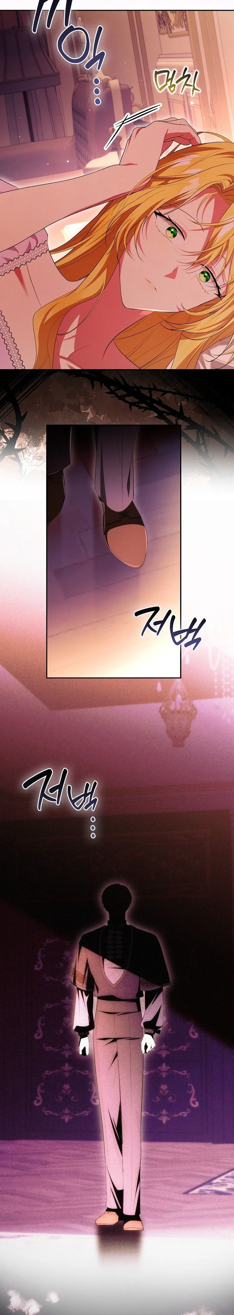 Thought It Was ‘The End’, Only to Return to a Changed Genre Chapter 39 Page 30
