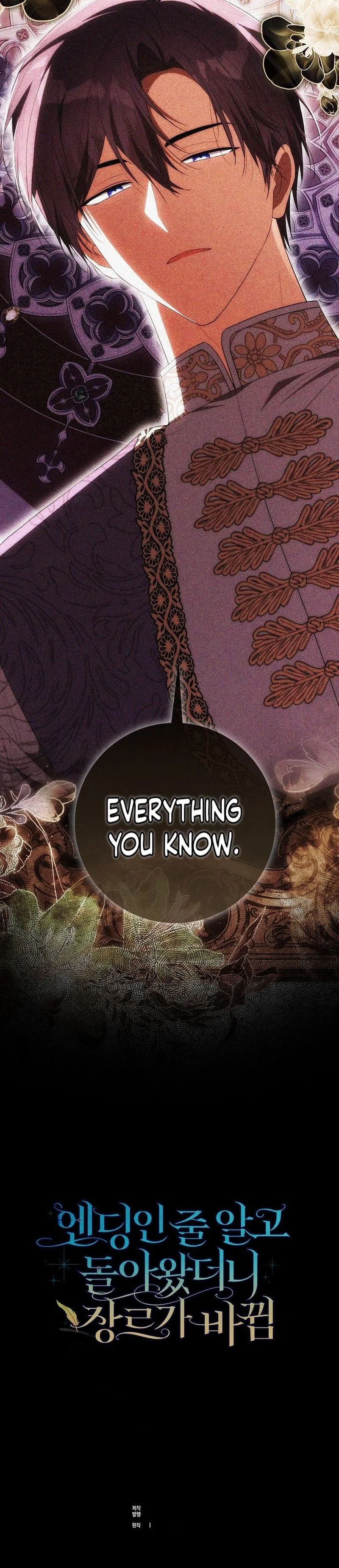 Thought It Was ‘The End’, Only to Return to a Changed Genre Chapter 39 Page 32
