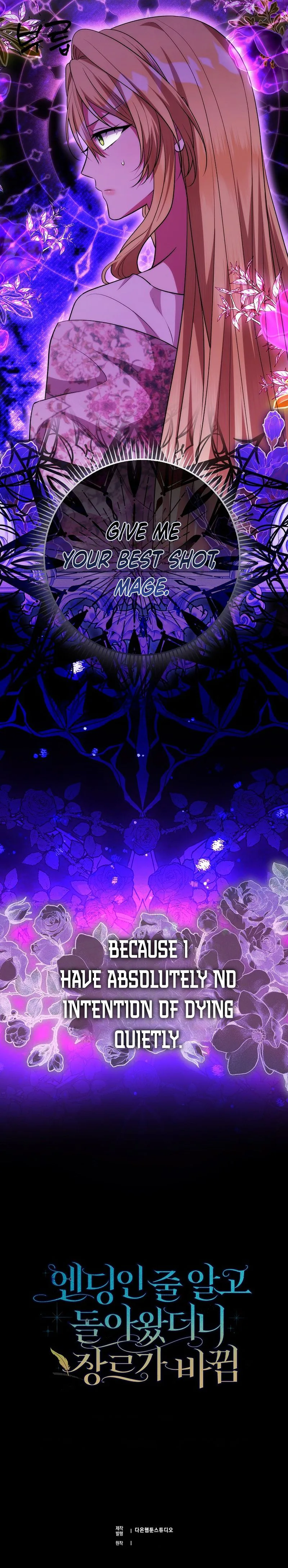 Thought It Was ‘The End’, Only to Return to a Changed Genre Chapter 35 Page 29