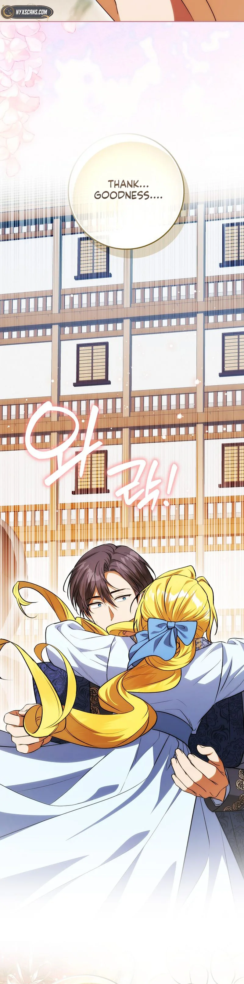 Thought It Was ‘The End’, Only to Return to a Changed Genre Chapter 30 Page 26