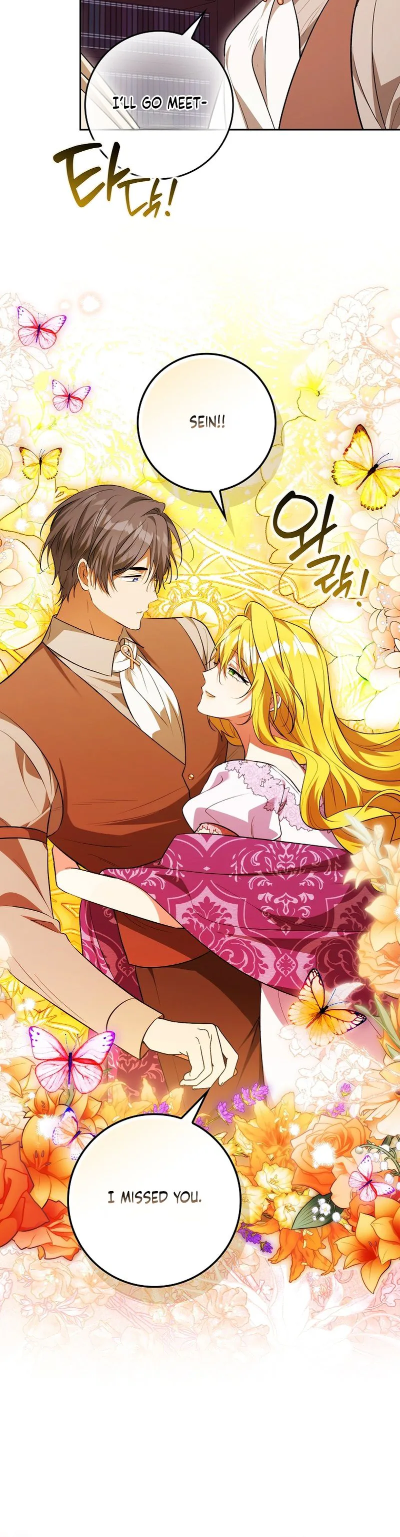 Thought It Was ‘The End’, Only to Return to a Changed Genre Chapter 36 Page 23