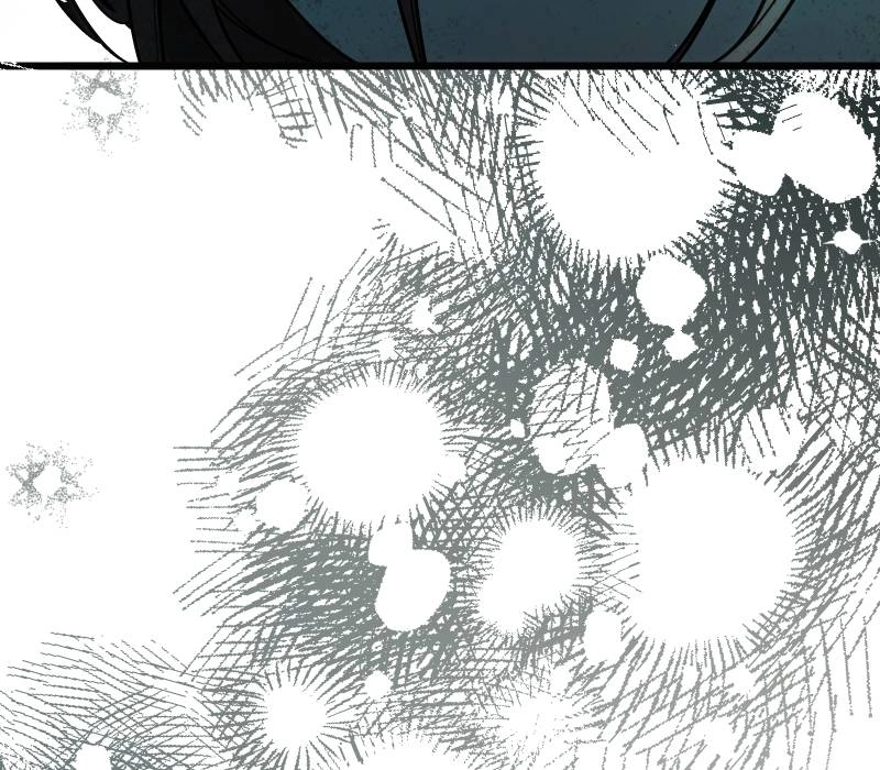 Till Crimes Do Us Part Chapter 2 Page 22