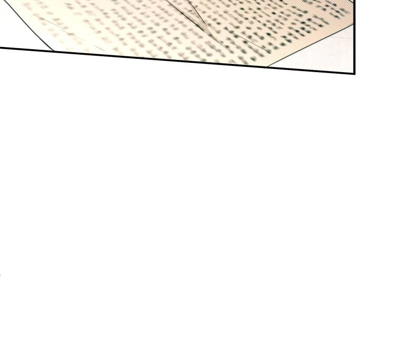 Till Crimes Do Us Part Chapter 1 Page 9