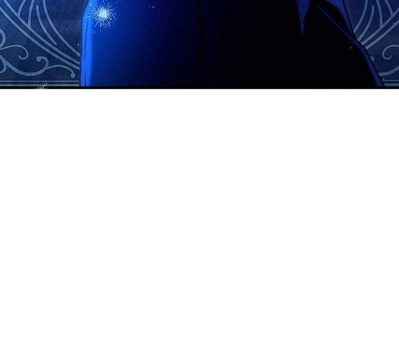 Till Crimes Do Us Part Chapter 3 Page 262