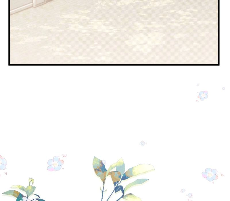 Till Crimes Do Us Part Chapter 3 Page 49